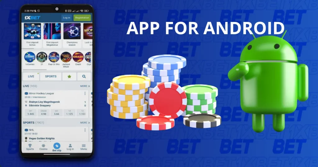 TĂ©lĂ©chargement de lâAPK 1xBet pour Android au Nigeria